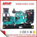 Best Selling Ce Standard Cummins OEM Factory 100kVA Diesel Generator Set